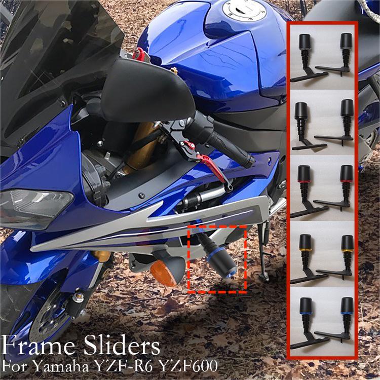 Frame Sliders Crash Pad Engine Guard Falling Protector Bar For Yamaha YZF-R6 YZFR6 YZF R6 600 2017-2021 Motorcycle Accessories